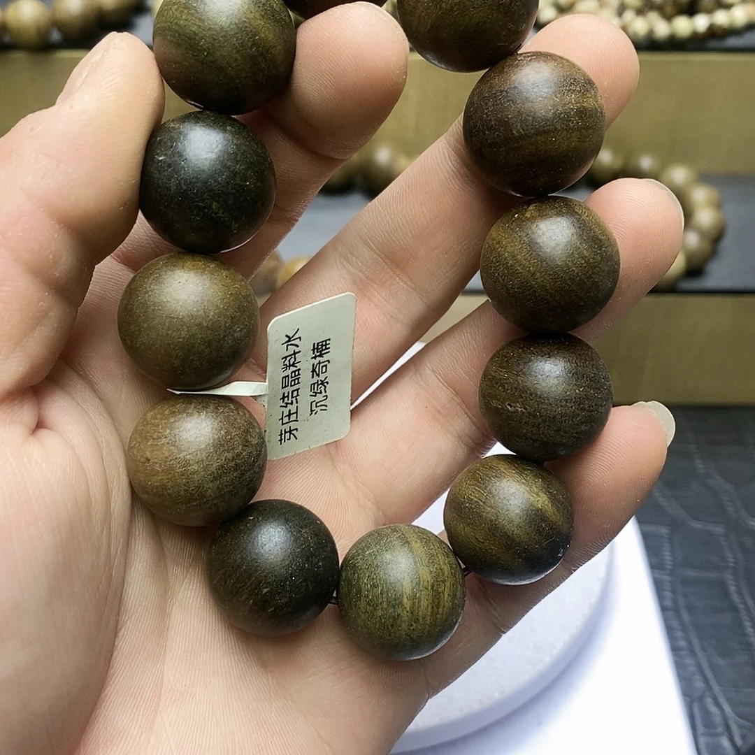 沉香碎屑沉香12绿棋