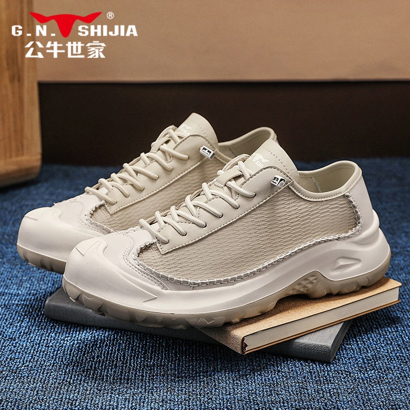 公牛世家夏季超透气男士运动鞋低帮户外薄款时尚休闲鞋轻便男鞋