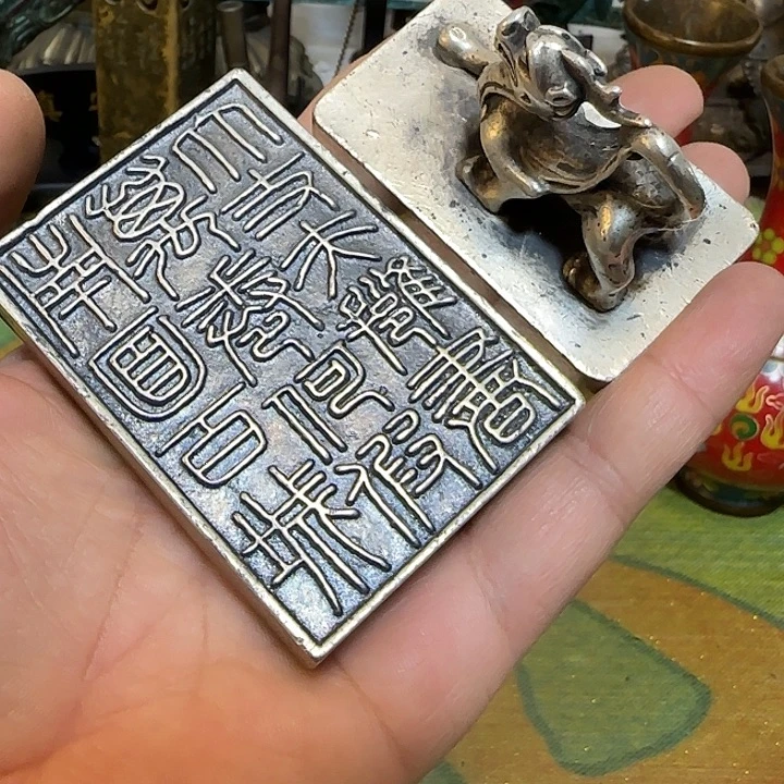 老铜器老铜器老铜器