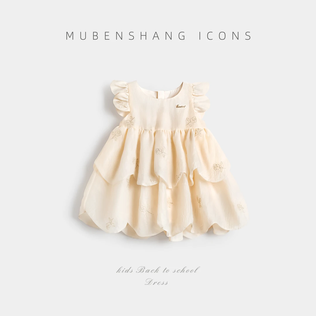 木本尚2025女童时尚甜美可爱花边洋气连衣裙飞袖俏皮灵动