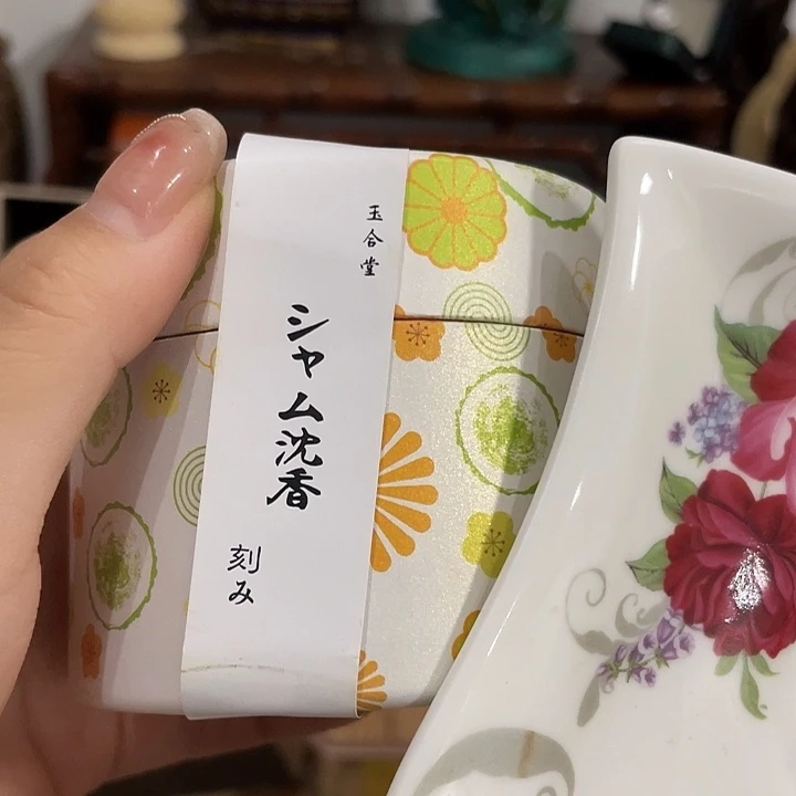 玉合堂盘香啦啦啦啦啦啦啦