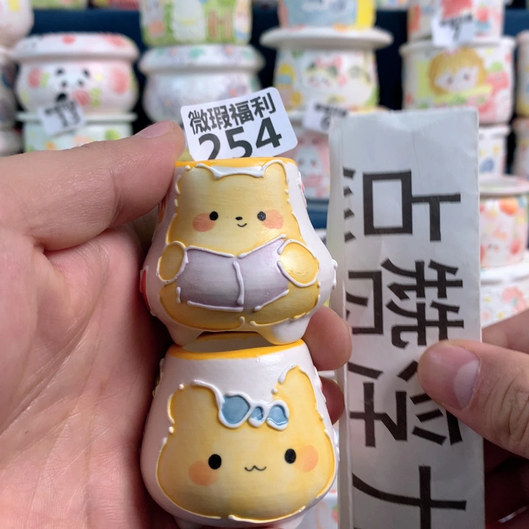 陶瓷254嘟嘟嘟嘟