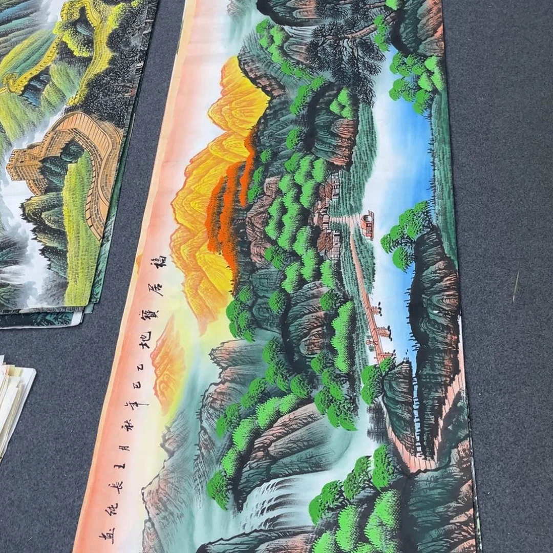 国画明月的直播间10