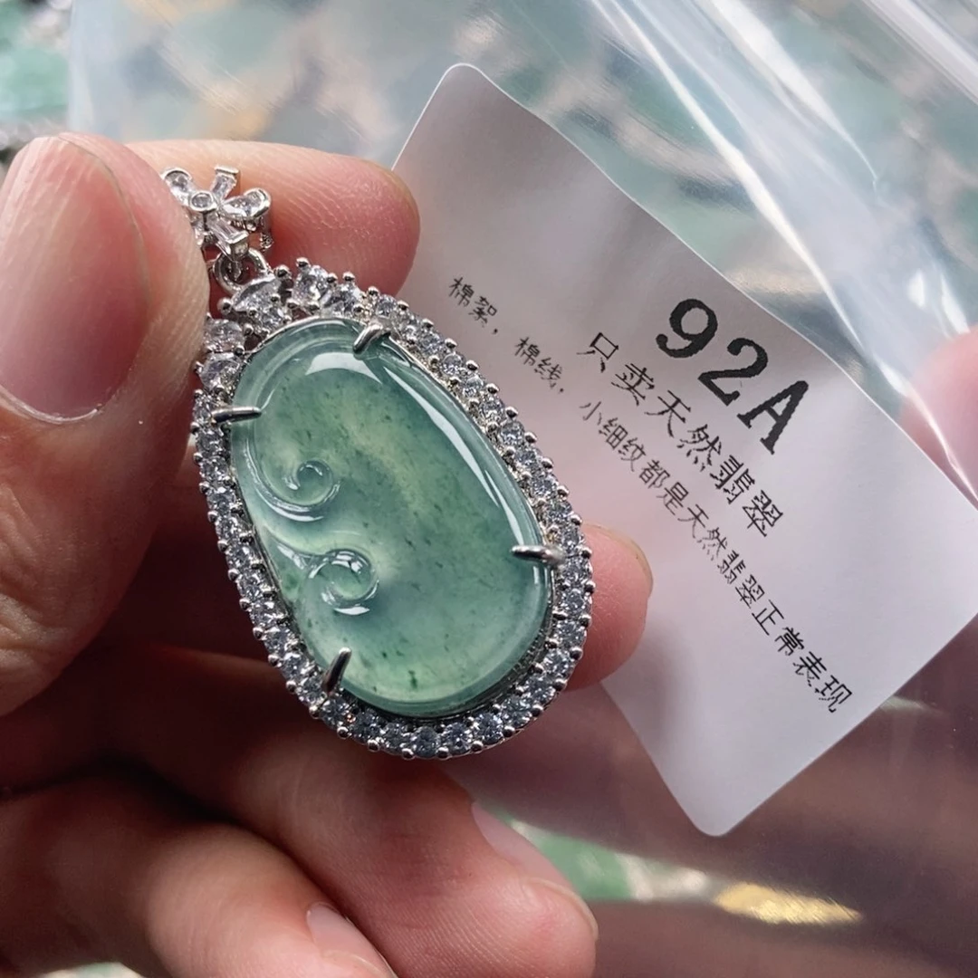 【闪购商品】翡翠未镶嵌颈饰