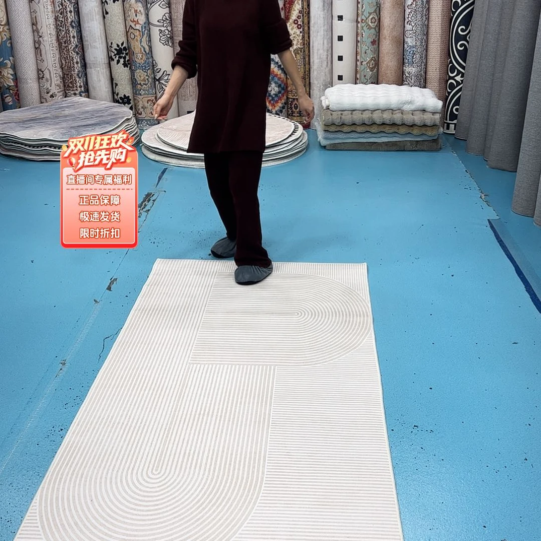 混纺100×200误差正负1-3厘米TPR底比利时绒微瑕特价