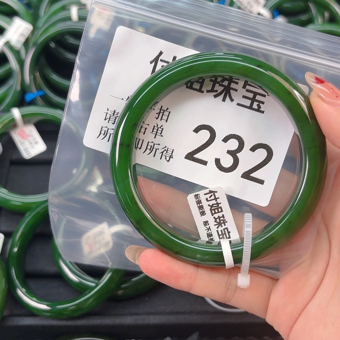 颈饰未镶嵌和田玉手镯65 232