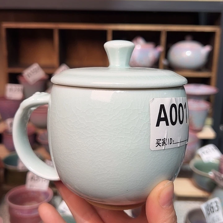 钧瓷瓶子钧瓷杯子