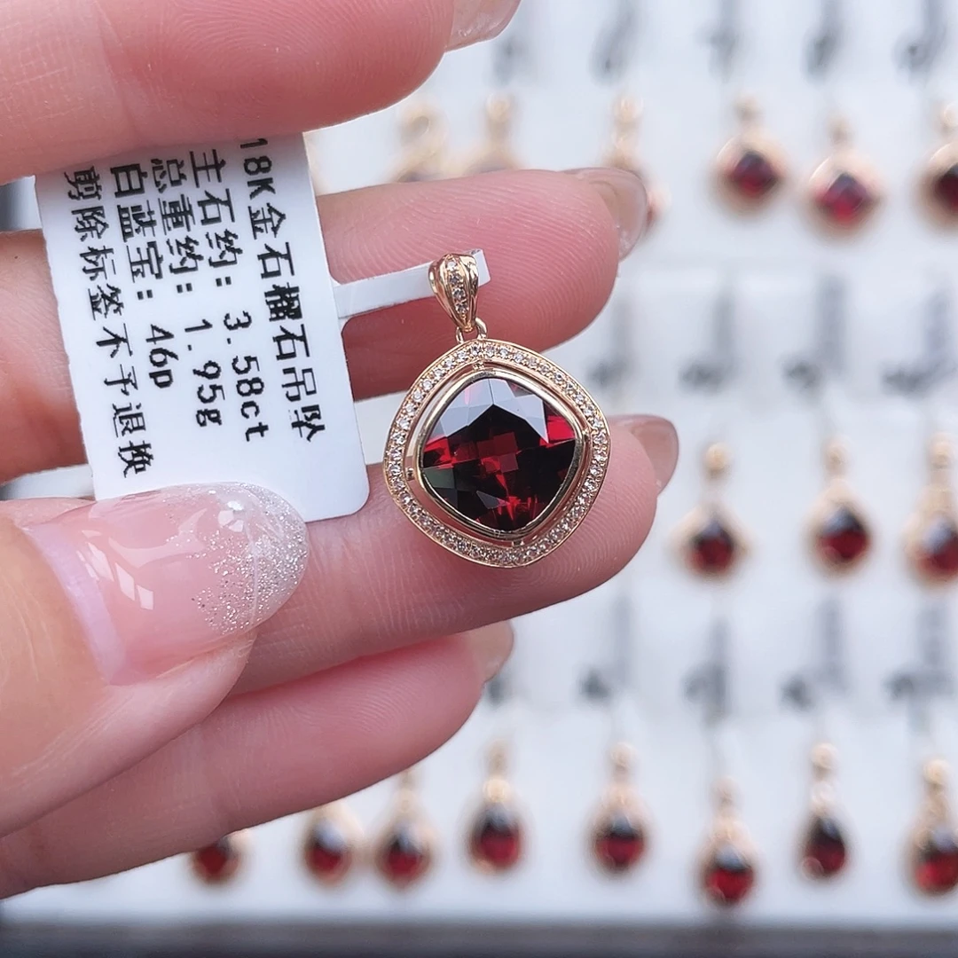 石榴石18K金镶嵌吊坠(不含链)