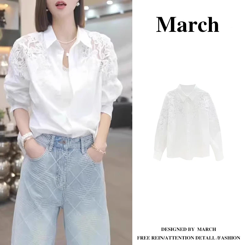 白色衬衫2025新款春秋翻领钩花镂空长袖衬衣设计感小众上衣25023