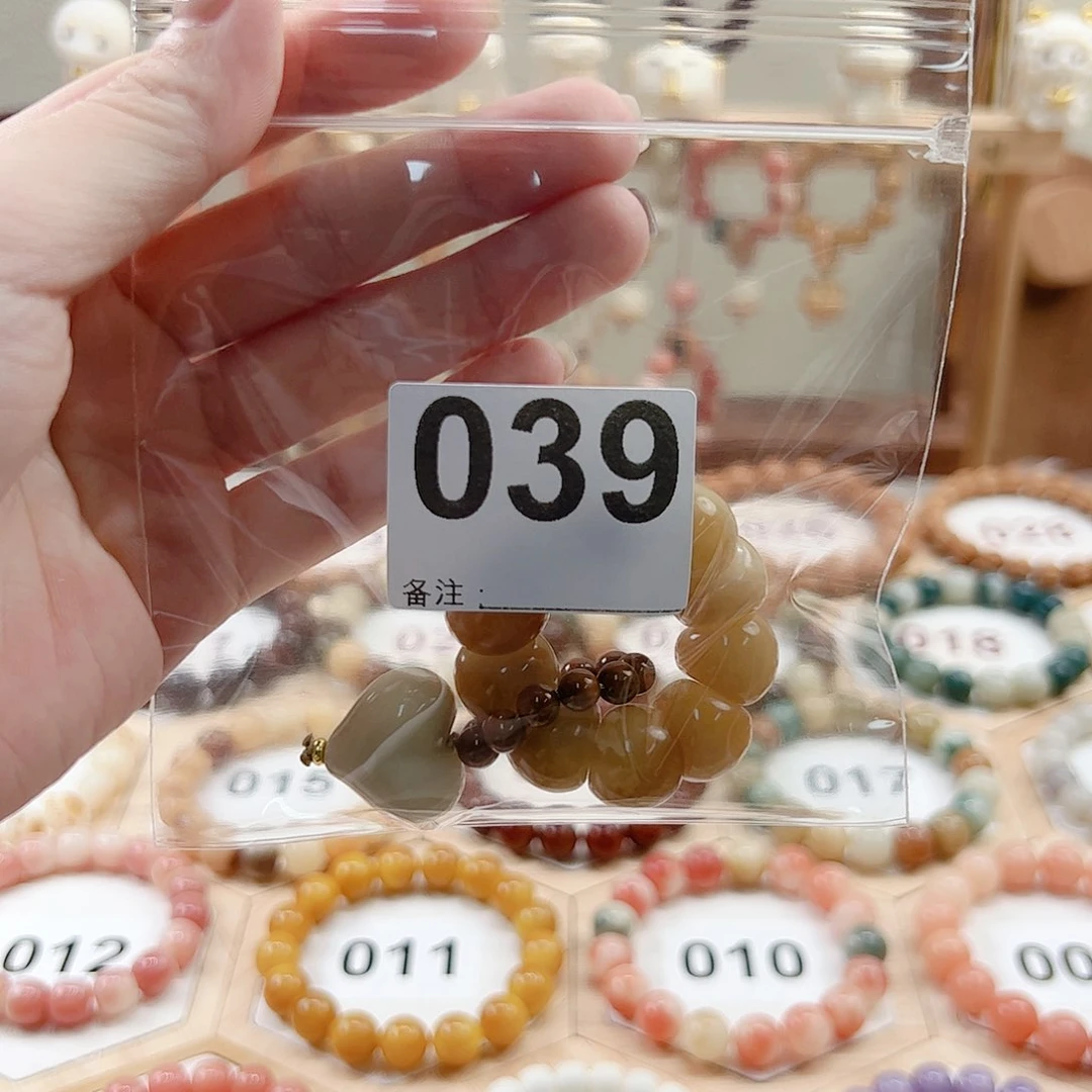 菩提根/象牙果吊坠?****?