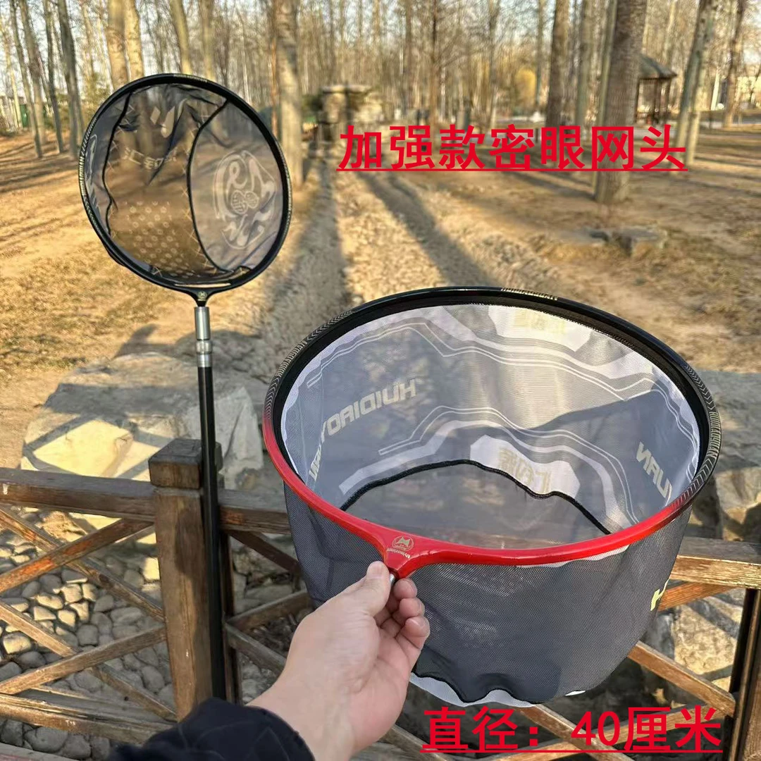 款款铝合金加固抄网头速干竞技网兜黑坑飞超网兜一体飞抄网头