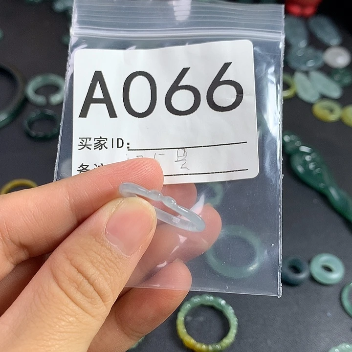 未镶嵌戒指翡翠紧箍咒福利