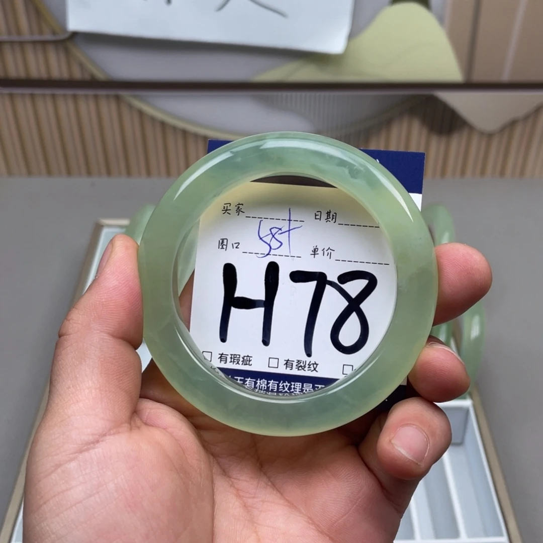 岫玉手镯手镯未镶嵌