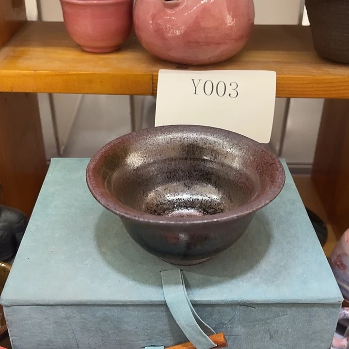 福利待遇多多哦哦哦