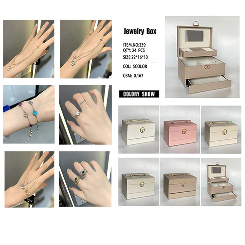 【惊喜盒子】珊莉饰品发饰精品盒子主播代拆