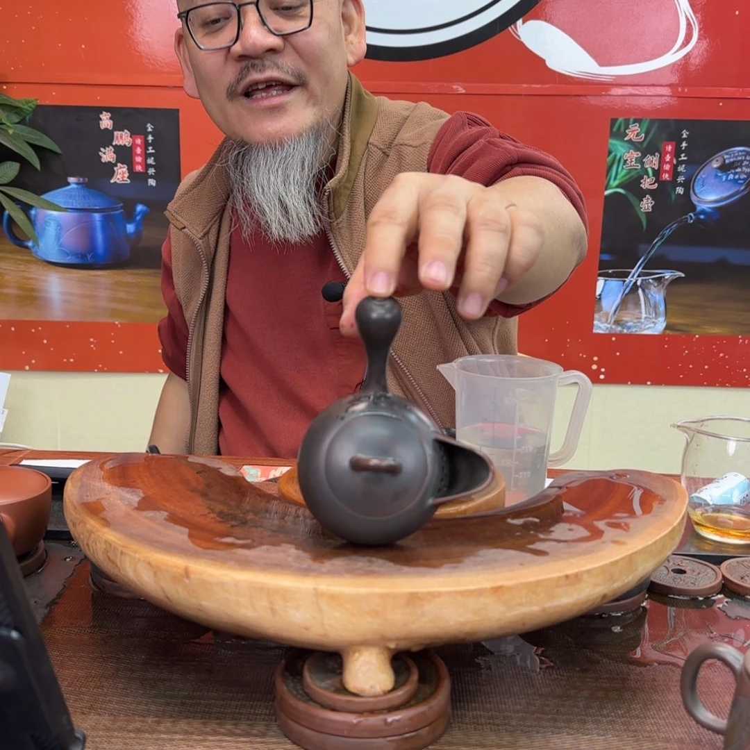 老韩坭兴陶老韩坭兴陶