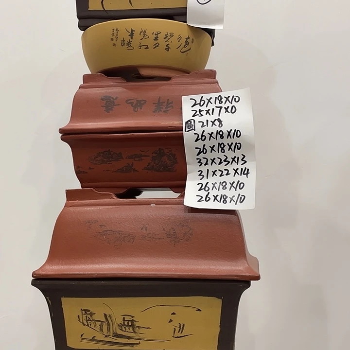 1组紫砂花盆捡漏了