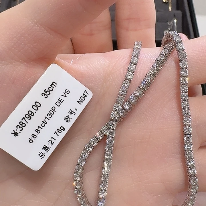 铂Pt950镶嵌颈饰实验室培育钻石网球项链35cm