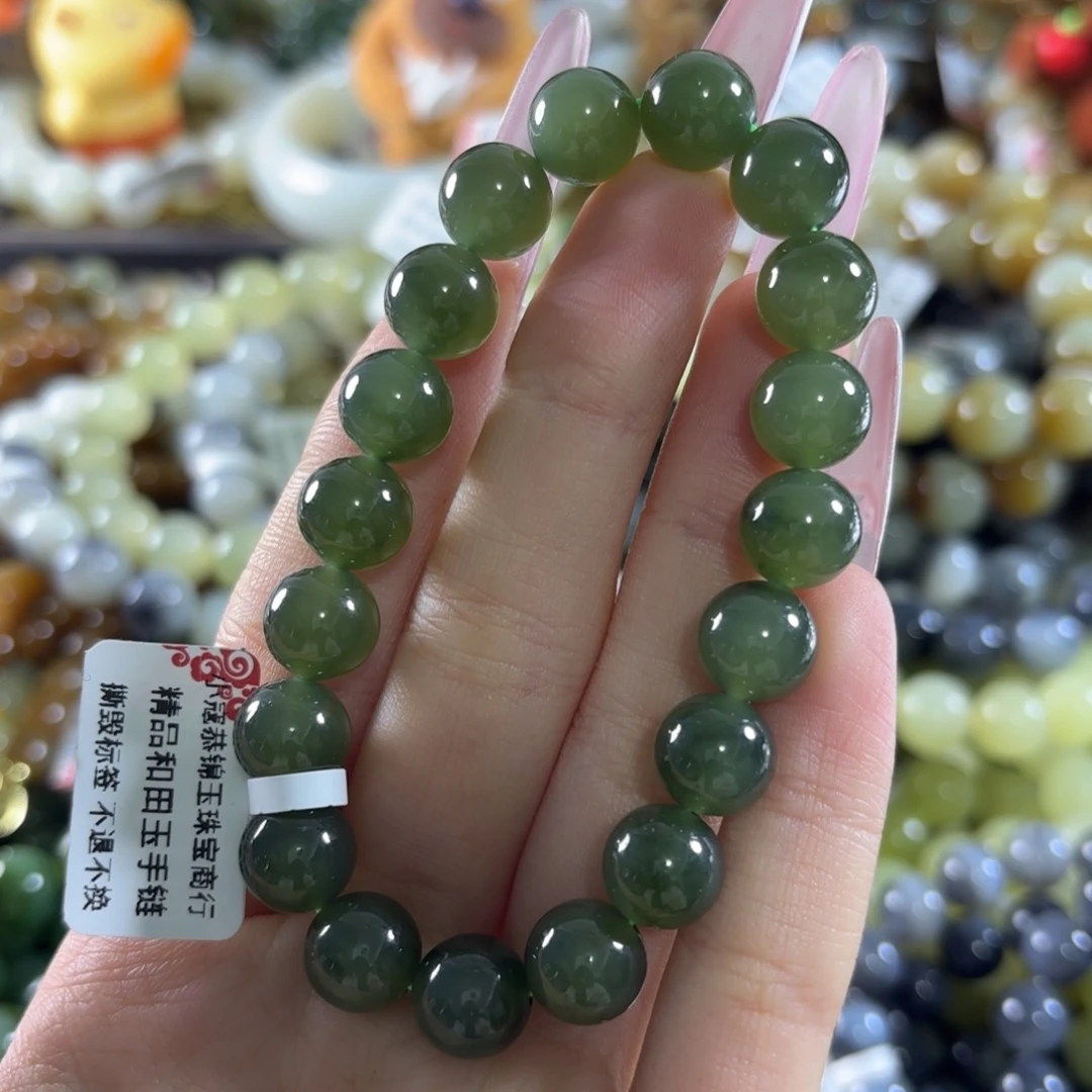 和田玉未镶嵌手链198