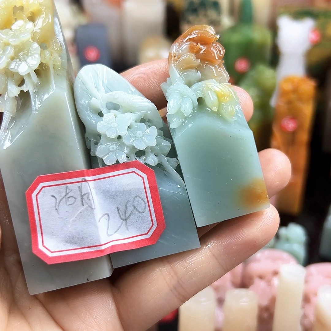 沽***上昌化石印石3石头城之梦