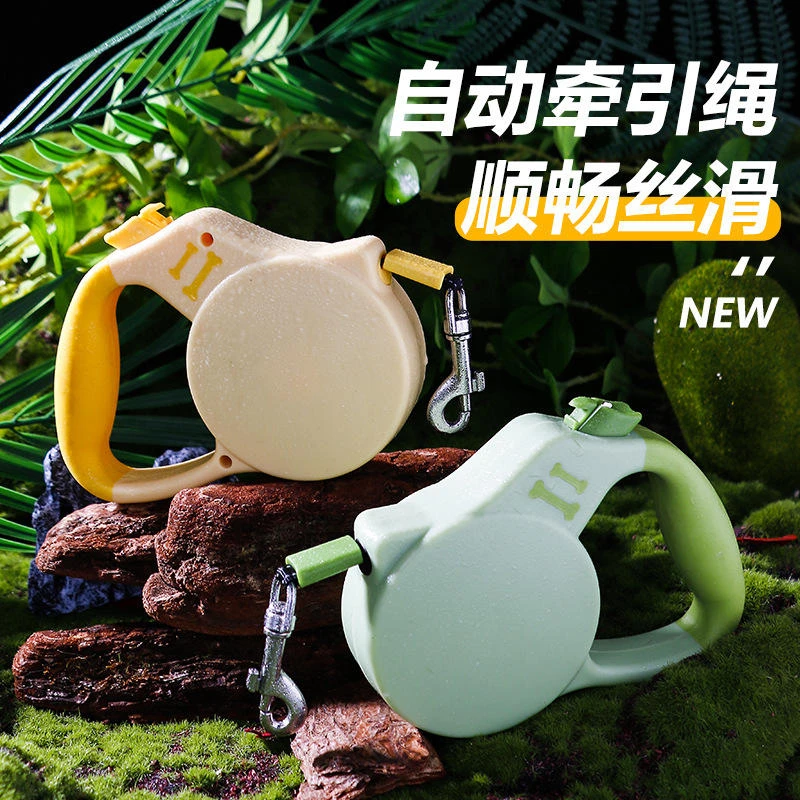 狗狗牵引绳反光自动可伸缩泰迪柯基中小型犬遛狗绳子牵狗链子用品