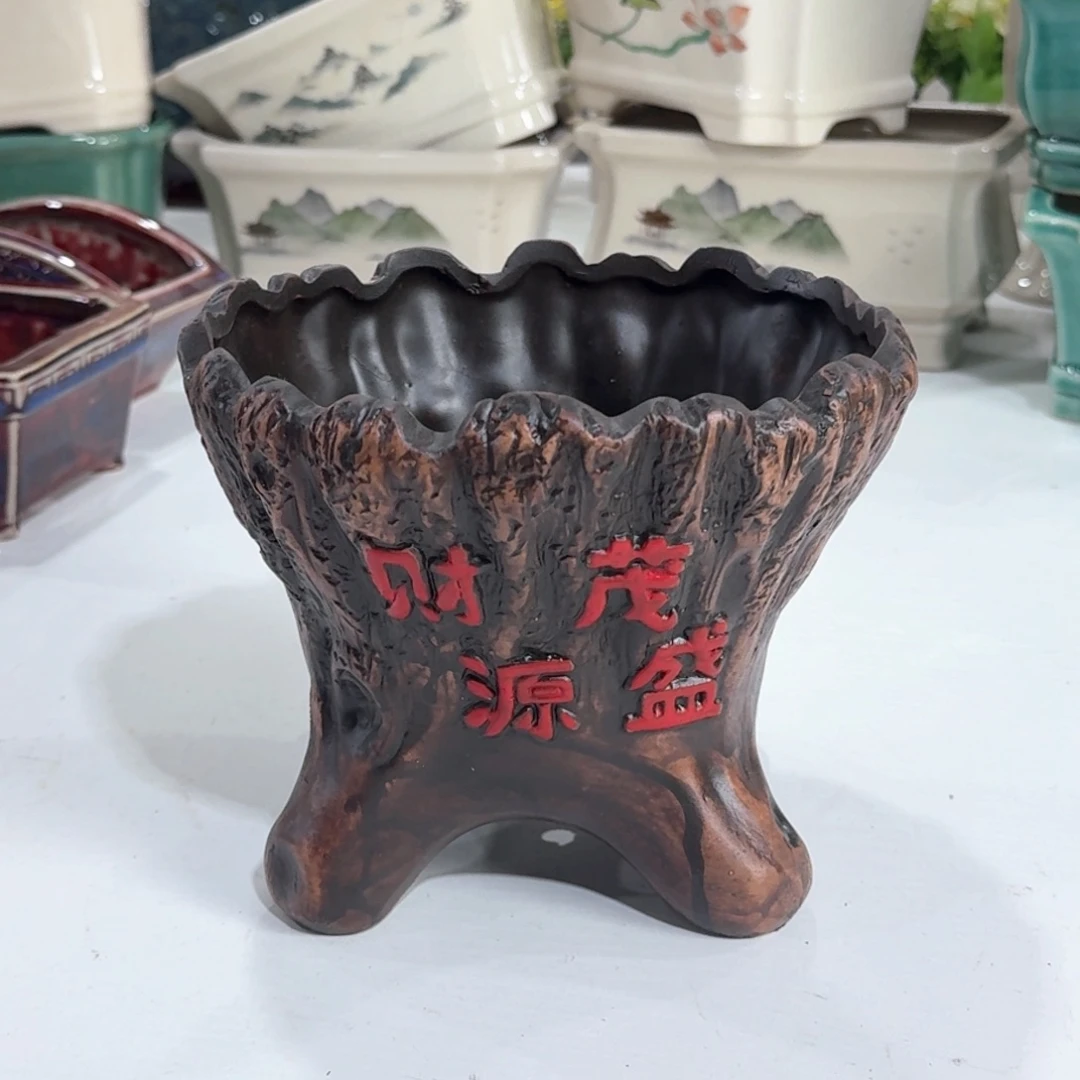 口径  16*14陶瓷绿植多肉微瑕花盆