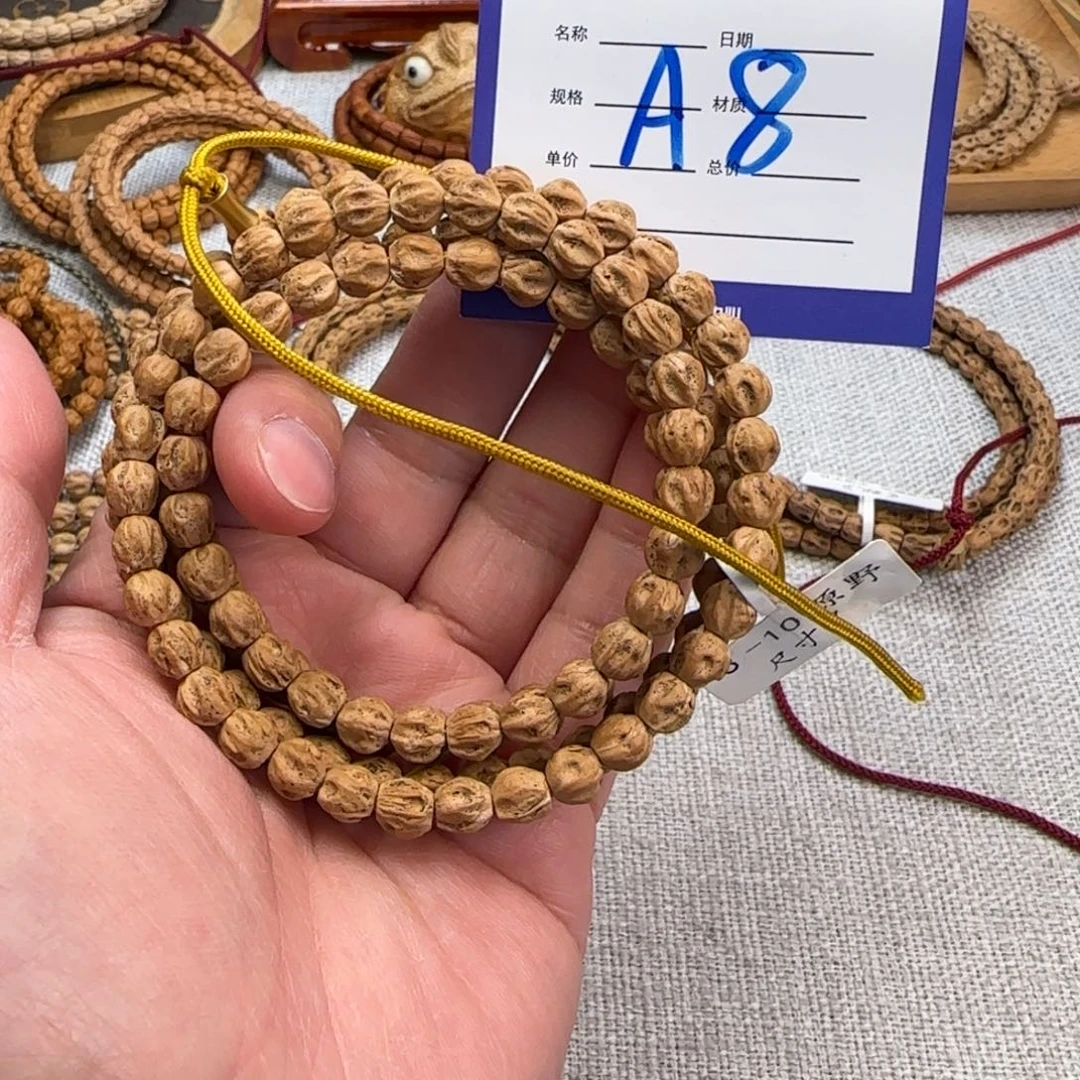 柏香籽/百香籽吊坠8