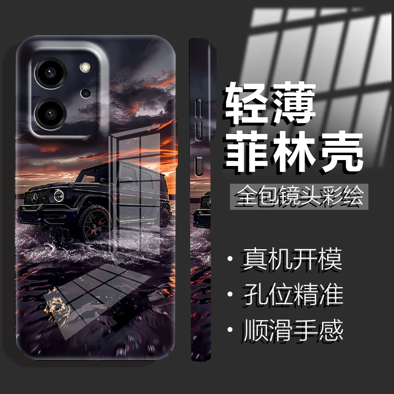 适用荣耀80se系列飞驰越野车潮流菲林防摔保护手机壳