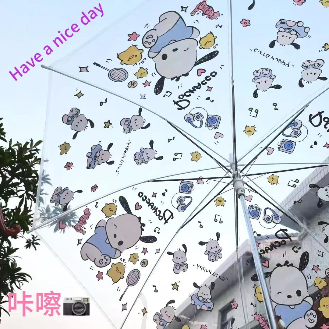 透明雨伞全自动帕恰狗动漫卡通可爱手动伞折叠儿童小学生男女学生