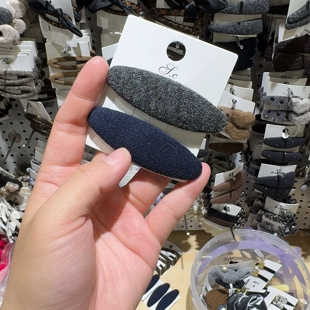 非金属灰蓝色拜拜