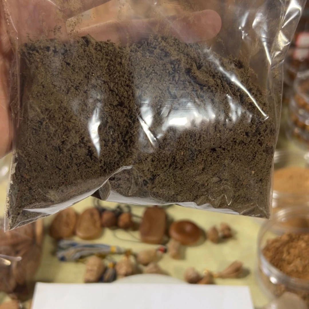 【闪购商品】檀香木其他潇*阴沉粉