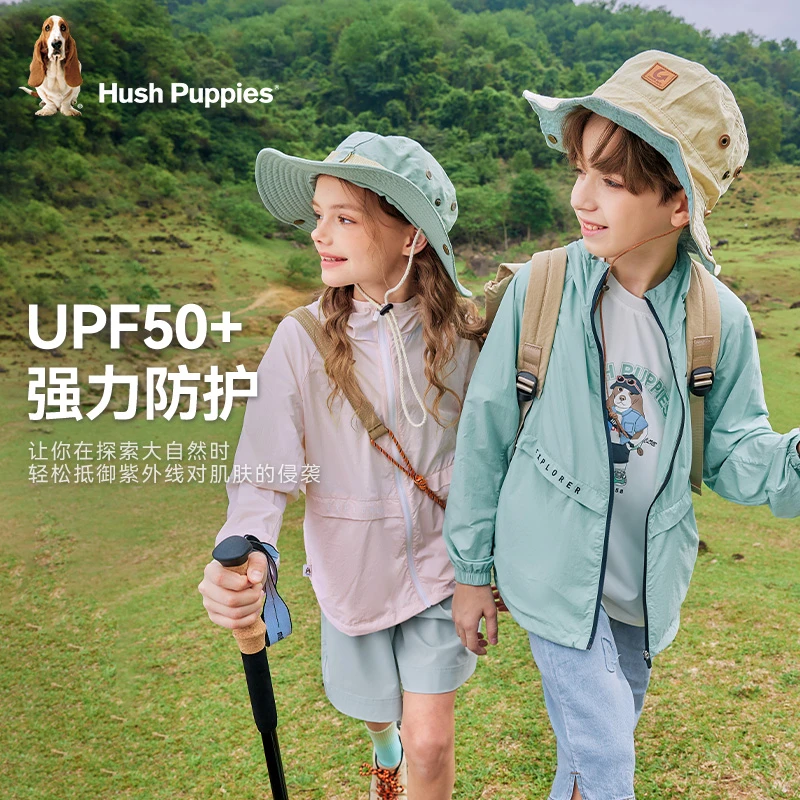 【凉感防晒衣】暇步士童装2025夏季新款男童女童山系轻薄透气外套