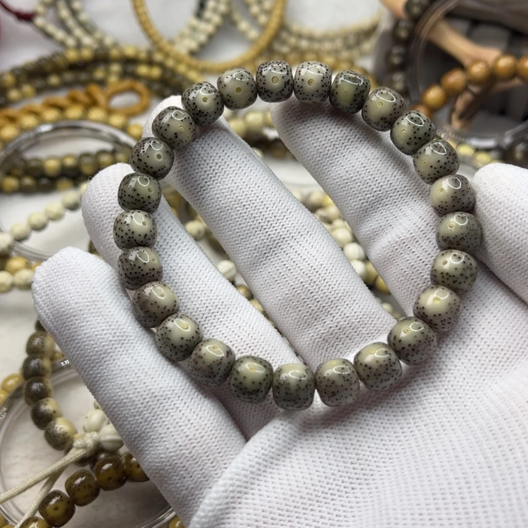 吊坠星月菩提糯冰双留白