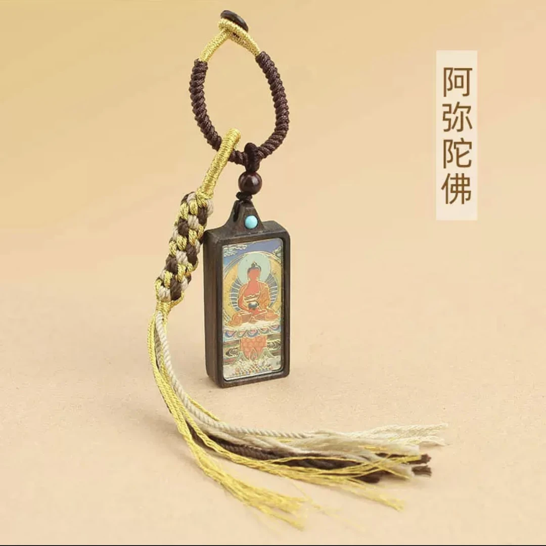 黑檀木无事牌扎基拉姆唐卡汽车钥匙扣文艺小众挂件纪念
