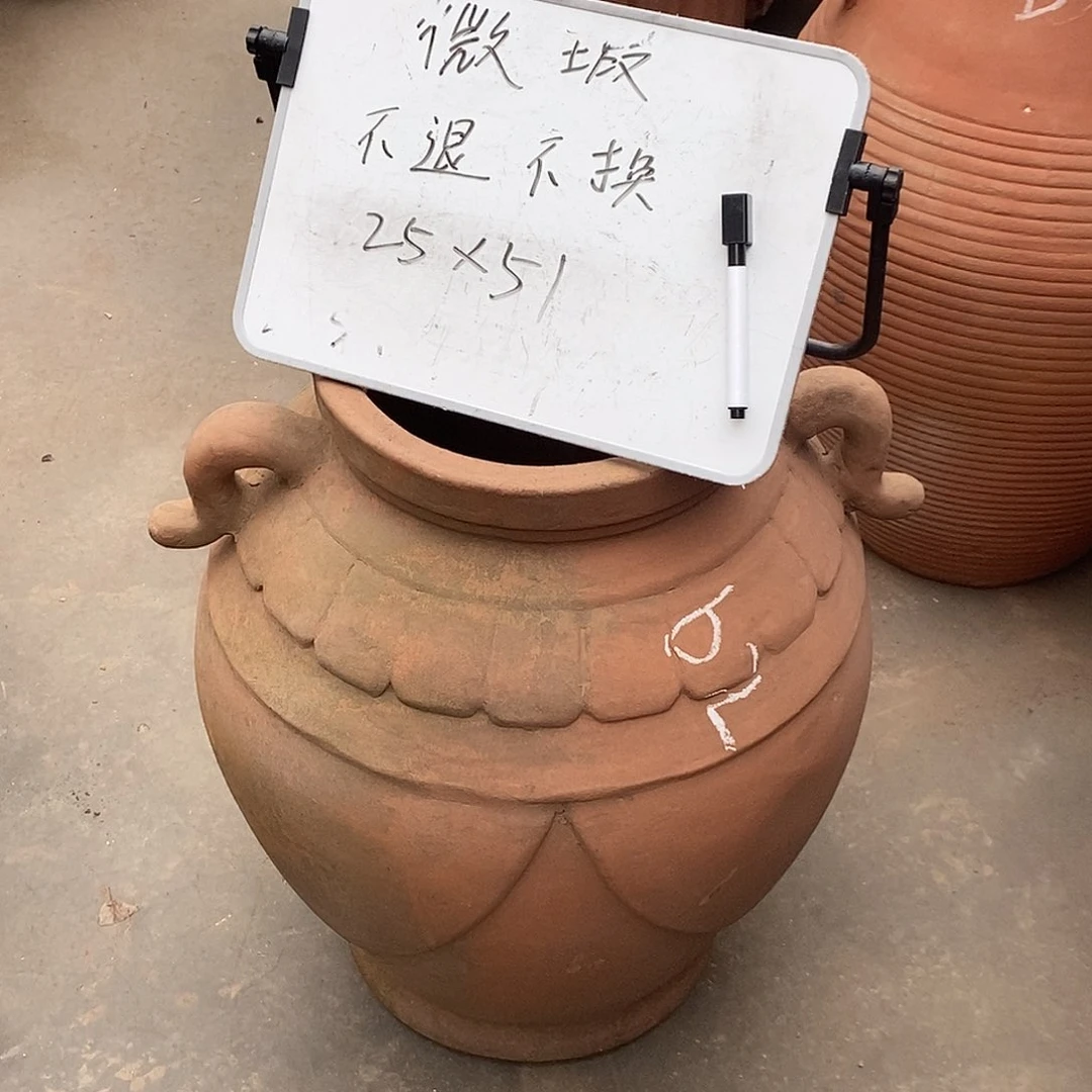 微瑕捡漏1个红陶