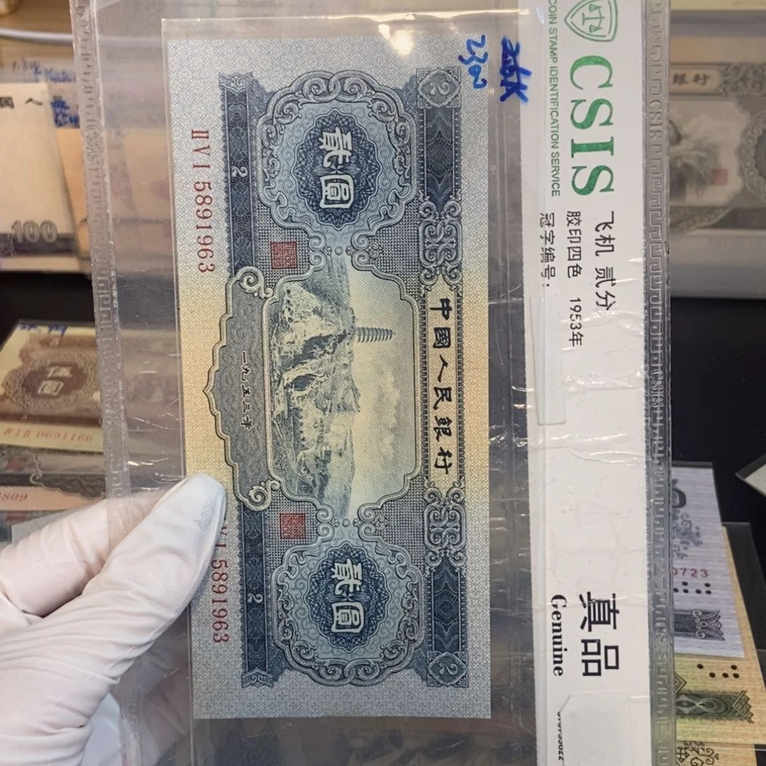 用***9宝塔963………………………………