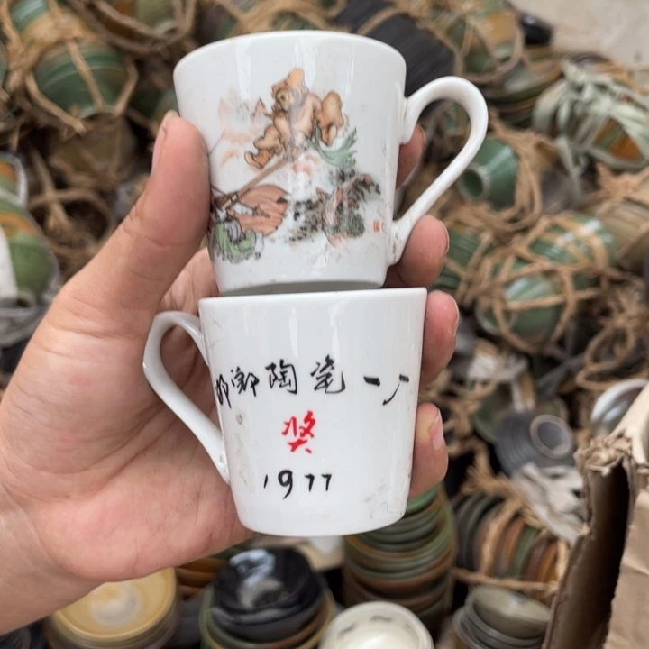 摆件盘子碗都有好便宜