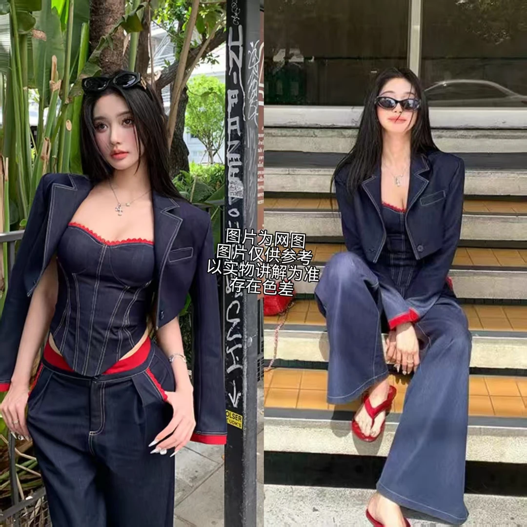 2025秋季新款大码女装美式辣妹拼色吊带背心+西装外套+阔腿裤