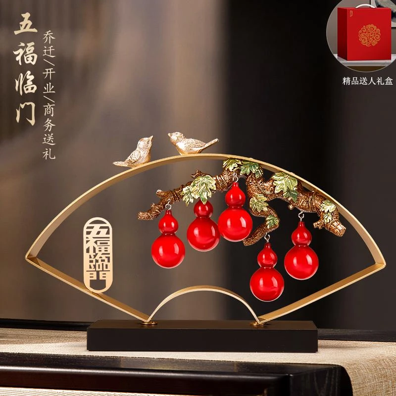 五福临门葫芦摆件客厅玄关电视柜酒柜装饰品搬家礼物乔迁新居礼品