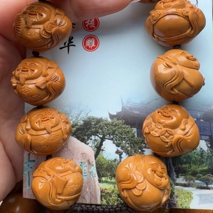 吊坠橄榄核橄榄核