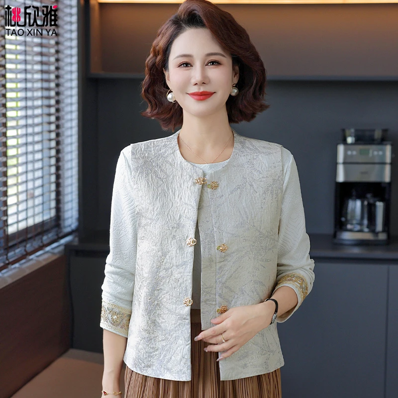 新中式妈妈秋装2025新款马甲外套洋气中老年人国风上衣套装女春秋