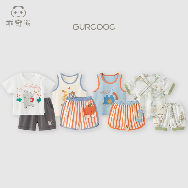 【分体薄款两件套】夏季宝宝分体套装外出居家薄款透气两件套