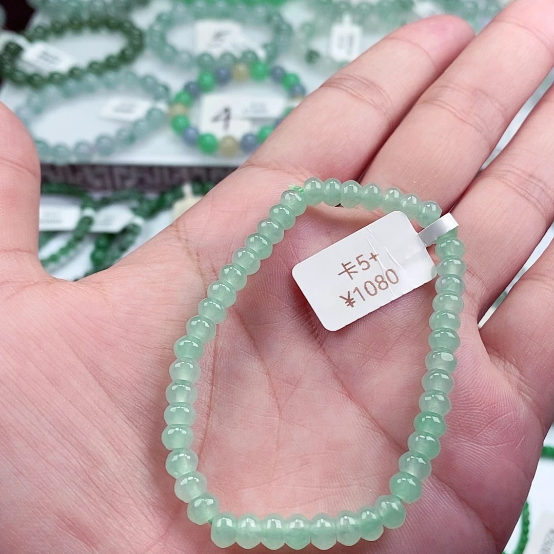 未镶嵌手链翡翠卡5.6