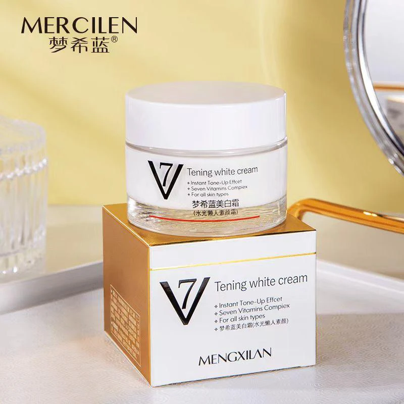 梦希蓝V7净透美白素颜霜面霜(素颜霜)水光ins美白霜提亮肤色dopi