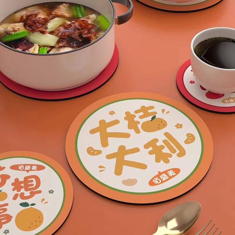 餐桌家用隔热垫防烫垫发财桌垫茶水碗隔热垫碗垫