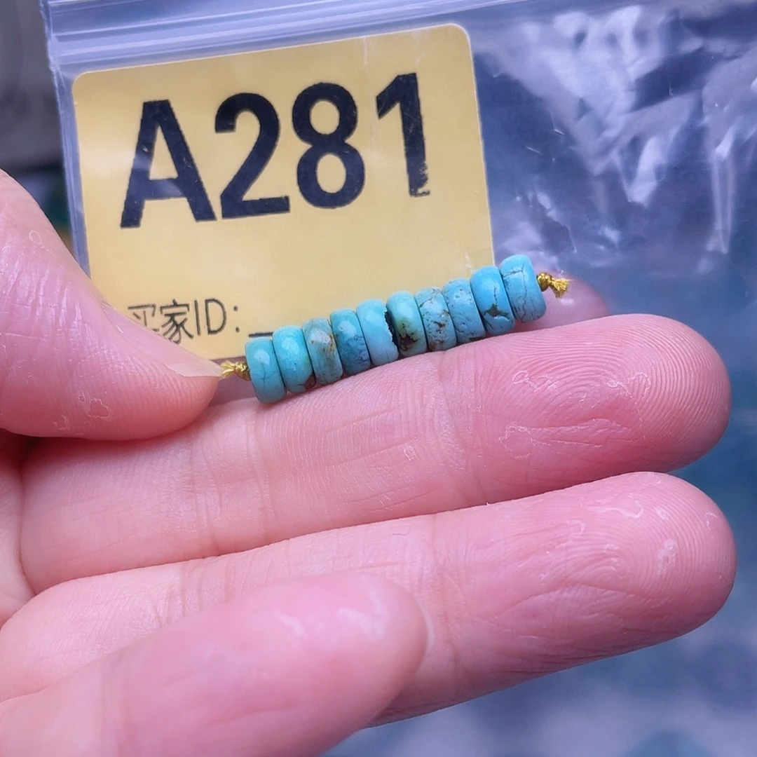 空竹粉丝专享十堰特色手工散珠