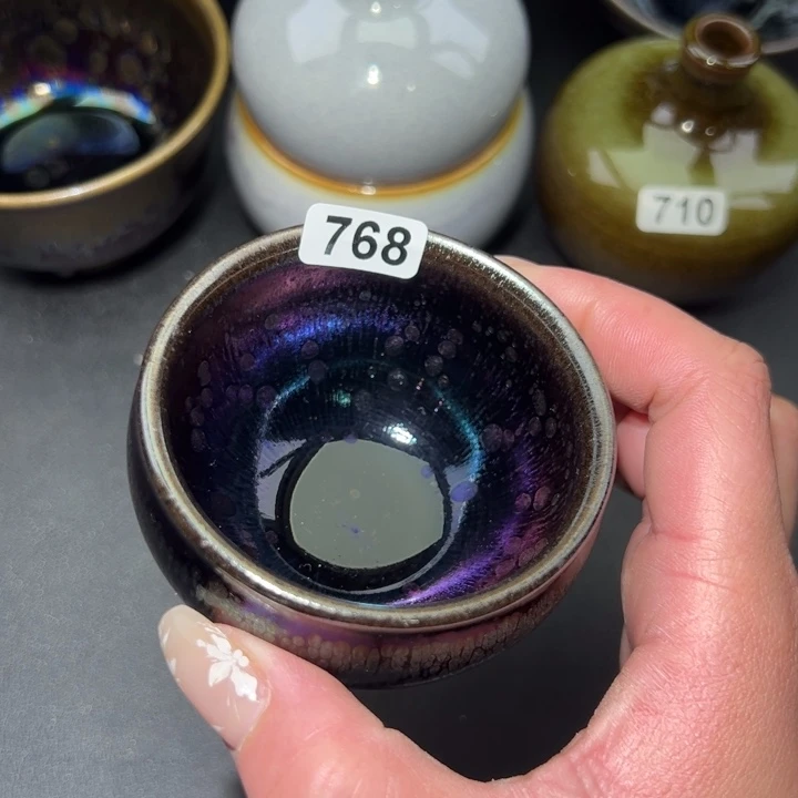 茶盏768 建窑建盏…………微瑕