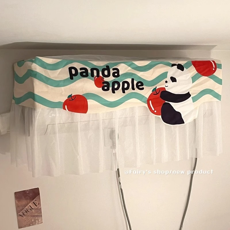 可爱空调防尘罩新款挂式全包通用遮帘布家用卧室新款防直吹挡风帘