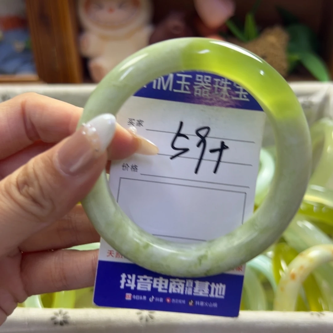 未镶嵌蛇纹石玉手镯318