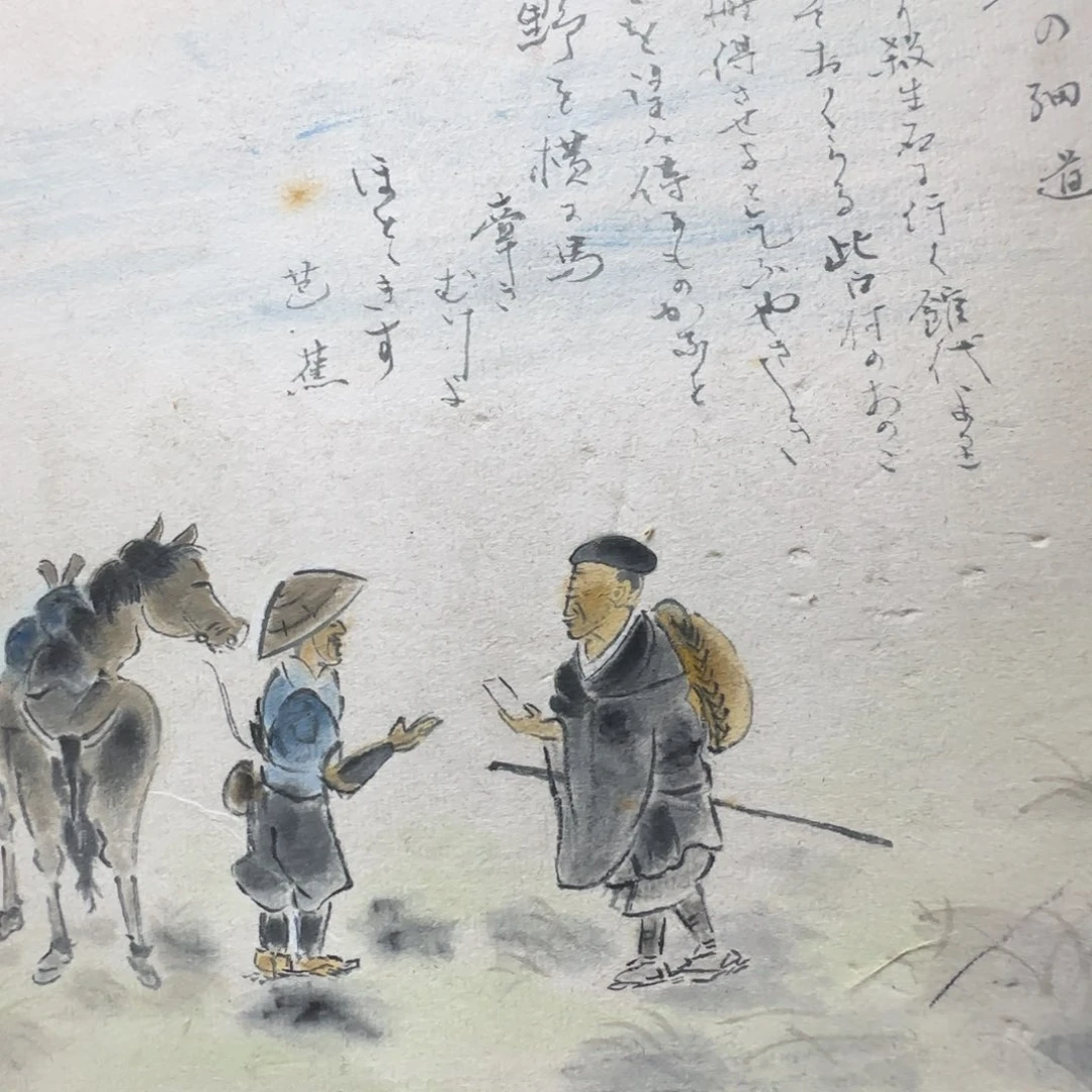 有***呀版画040手绘作品欣赏